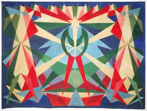 Giacomo Balla, Genio Futurista, 1925, Olio su tela d&rsquo;arazzo, cm. 279 x 381, Guidonia (Roma), Collezione Laura Biagiotti