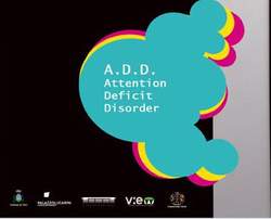 ADD. Mostra a Trevi (PG)