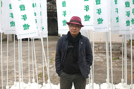 Ou Ning, fondatore di Bishan Commune