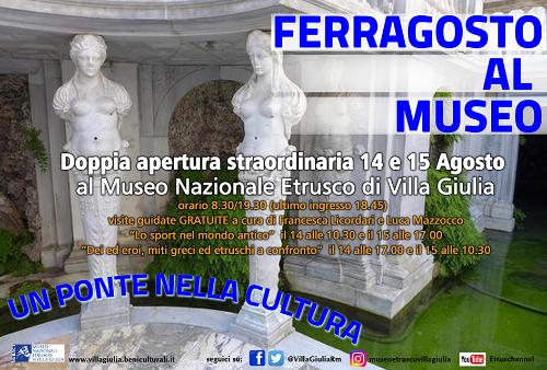 Museo Nazionale Etrusco di Villa Giulia: un ponte nella cultura