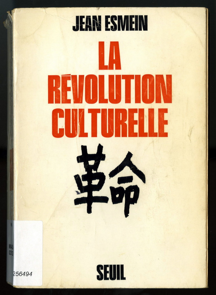 La rivoluzione culturale