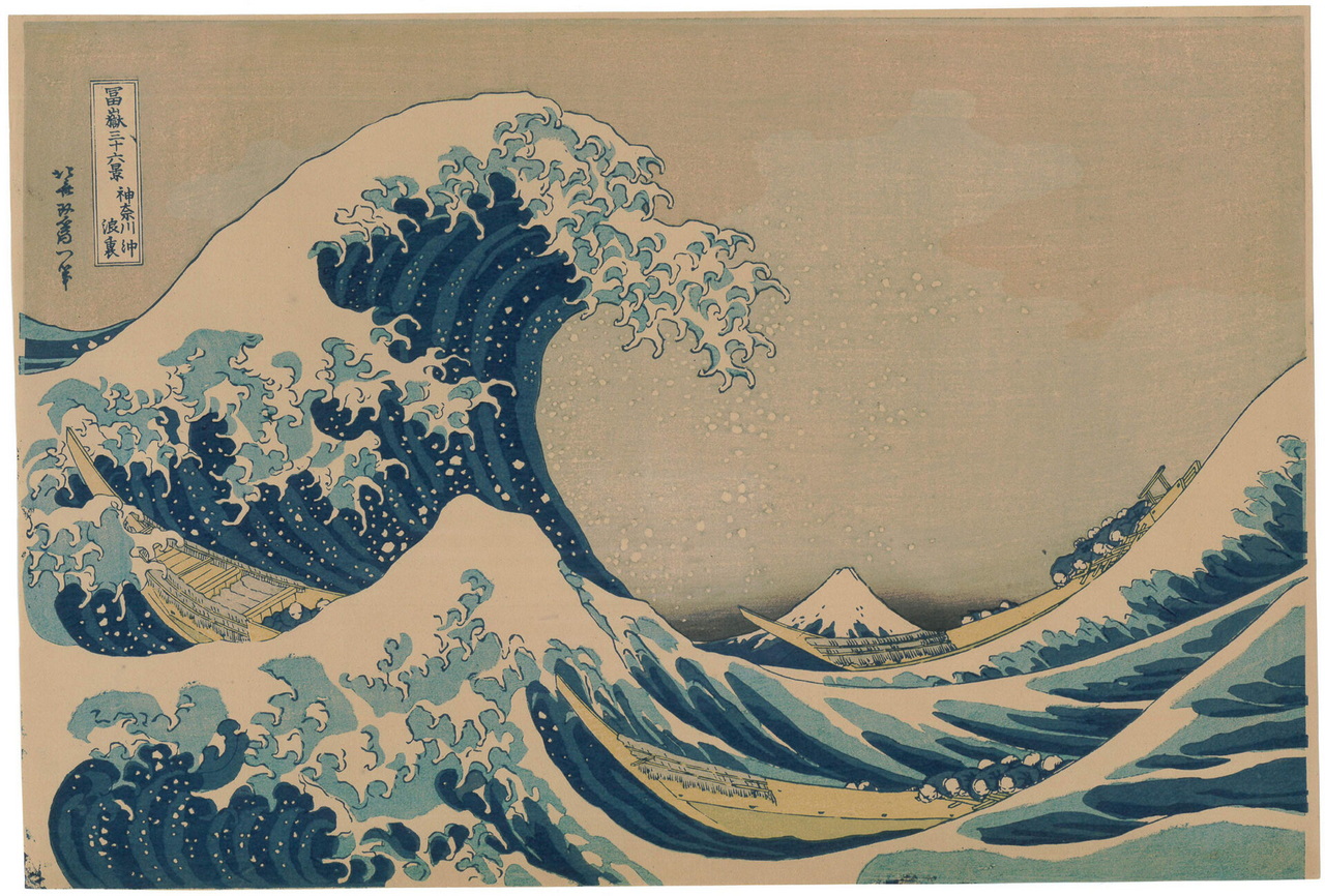 Hokugai: l'onda