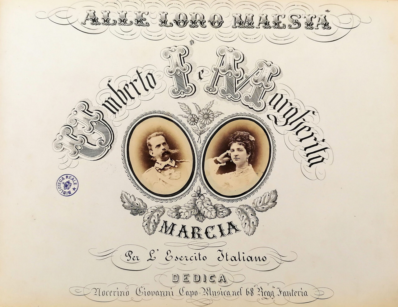Giovanni Nocerino (attivo nella seconda metà dell’Ottocento), Alle loro Maestà Umberto I e Margherita. Marcia per l’esercito italiano. Ridotta per pianoforte a quattro mani, fine XIX sec. riduzione manoscritta Musei Reali di Torino, Biblioteca Reale, ms. pf. 35