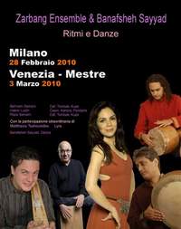 Ritmi e danze dalla Persia al Centro Culturale Candiani 2010