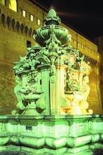 Masini Fountain