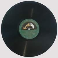 Discon in vinile