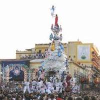 La Varia di Palmi
