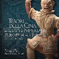 Tesori della Cina imperiale