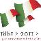150° Anniversario dell\'Unità d\'Italia