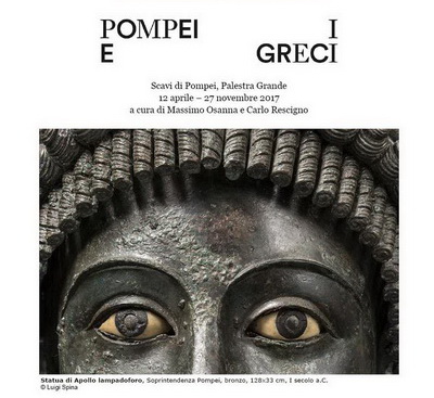 Pompei e i Greci