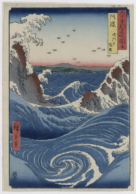 Utagawa Hiroshige Awa. I gorghi di Naruto 1855
