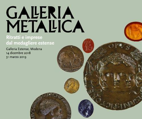 Galleria Metallica