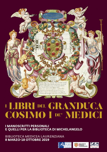I libri del granduca Cosimo I de' Medici
