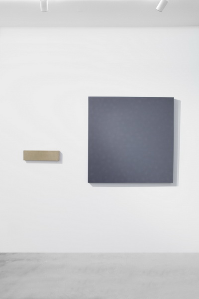 1975 Pelle di daino, pelle di daino su tela, 11,5 x 42 cm - 1975 Pittura GR