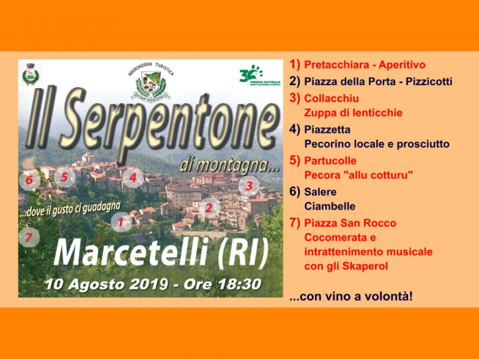 Il serpentone