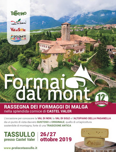 Formai dal mont Copertina 2019