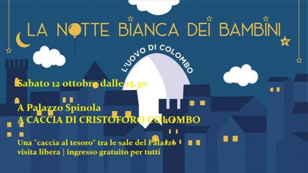 La notte bianca dei bambini