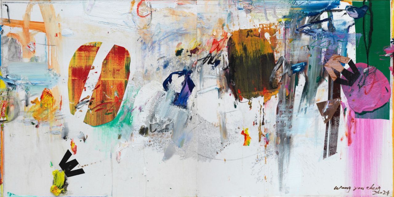 Wang Yancheng, Untitled, 2024