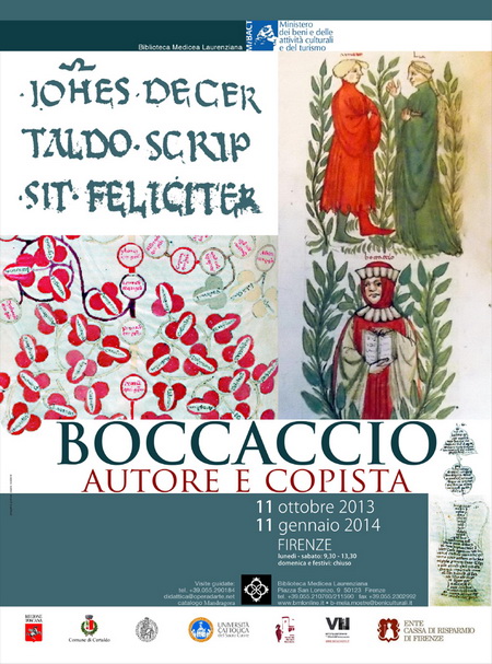 Cap bari santo spirito