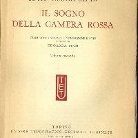 Ts\'ao Hsueh-Ch\'in, Il sogno della camera rossa. Torino, UTET 1964, vol. 2
