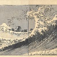 Hokusai Katsushika, Il Fuji visto dal mare