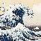 Hokusai Katsushika (1760 – 1849) La [grande] onda al largo presso la costa di Kanagawa 