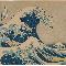 Hokugai: l\'onda